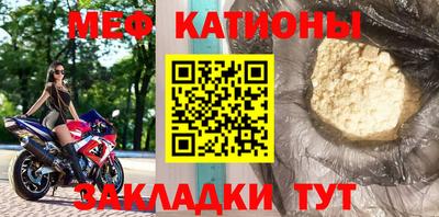 герыч Ликино-Дулёво