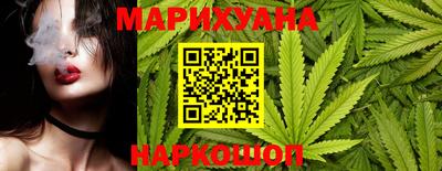 герыч Ликино-Дулёво