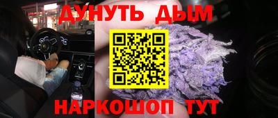 герыч Ликино-Дулёво