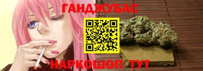герыч Ликино-Дулёво