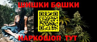 альфа пвп VHQ Ливны
