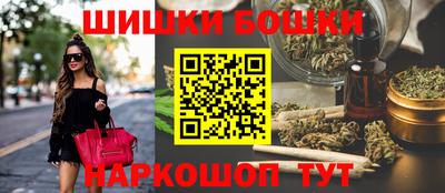герыч Ликино-Дулёво