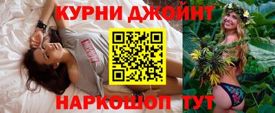 герыч Ликино-Дулёво