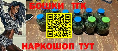 альфа пвп VHQ Ливны