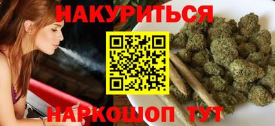 таблы Лесосибирск