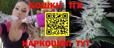 герыч Ликино-Дулёво