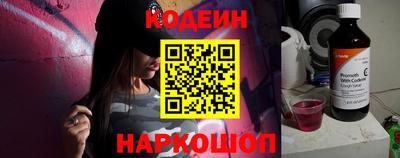 альфа пвп VHQ Ливны
