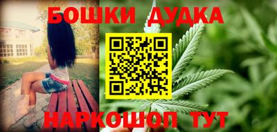 таблы Лесосибирск