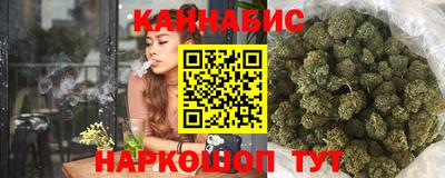таблы Лесосибирск