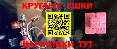 герыч Ликино-Дулёво