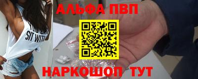 герыч Ликино-Дулёво