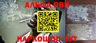 герыч Ликино-Дулёво