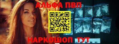 герыч Ликино-Дулёво