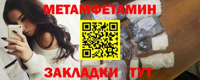 альфа пвп VHQ Ливны