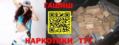 герыч Ликино-Дулёво